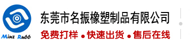 性感黑丝美女在线被强操